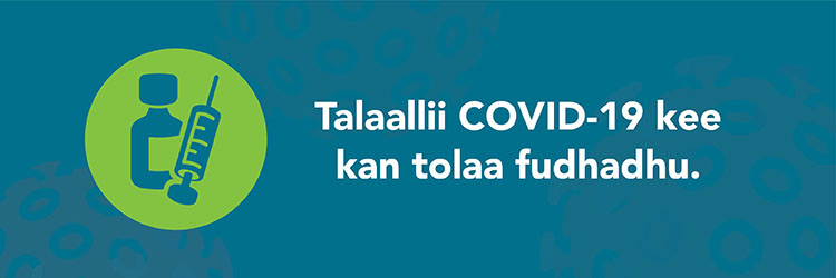 Get your free COVID-19 vaccine.