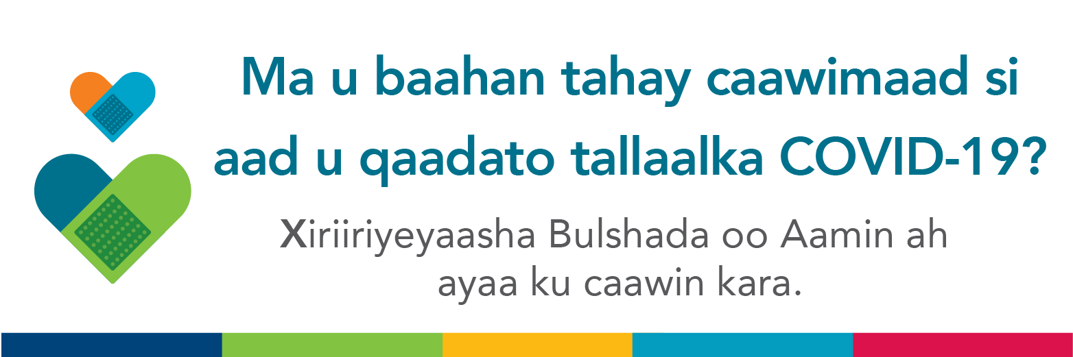 Xiriiriyeyaasha Bulshada oo Aamin ah (Trusted Community Connectors)